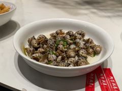 -阿毛饭店·宁波老字号(儿童公园旗舰店)