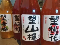 -日上三甘(三里屯店)