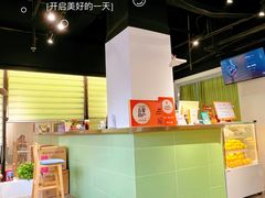 -赏饮·WILL TEA