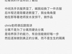 -金宝贝早教(富力广场中心)
