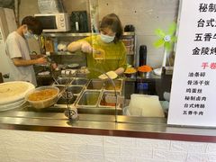 -张果佬年糕卷(科巷店)