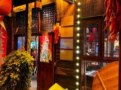 -富正毅三下锅·湘西韵味(天门山索道店)