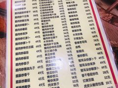 -文杰餐馆(南洪时尚风情街店)