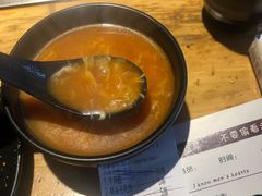 疙瘩汤-悦屋老板娘的烤肉店(紫薇田园店)