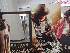 -万达影城(汉街万达广场IMAX店)
