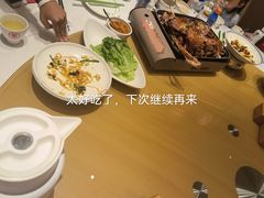 -羊之道草原味道清真餐厅(番禺店)