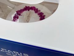 -巴黎贝甜(浦东大华店)