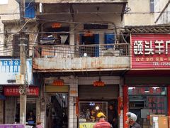 -肥婆兰鸡饭(西门外街店)