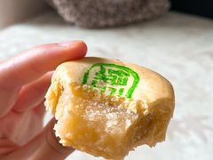 -北京稻香村(五道口店)