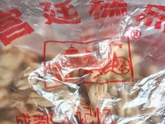 -宫廷糕点铺(双林中横路店)