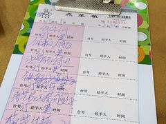 -众源美食(光复阁店)