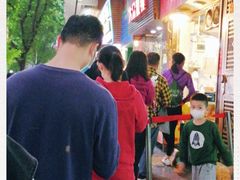 -咏春葱油饼(德政中路店)