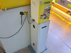 -风云再起游乐汇(北京西单西西友谊店)