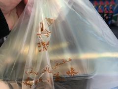 -巴依老爷新疆美食(远洋未来汇购物中心店)