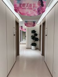 -深圳美莱医疗美容医院