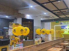 -老娘舅(苏州中心大道西大润发店)