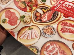 -神户赤童日式烤肉(金地广场店)