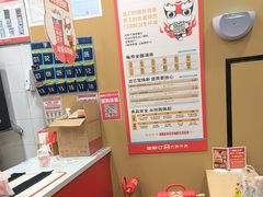 -塔斯汀中国汉堡(管城春风十里店)