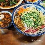老地方～吃面