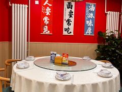 -听涛雅苑百味饺子老家菜馆