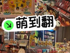 -远大购物中心(南岗店)
