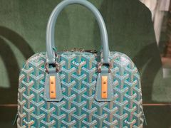 -Goyard 高雅德(国贸商城店)