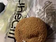 -UH祐禾(光谷世界城店)