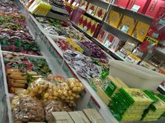 -北京稻香村(京港城生活广场店)