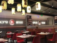 -得意啫·广东啫啫煲(前海HOP店)