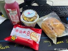 -便利蜂(石景山科技园8号楼店)