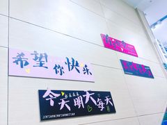 -湘当有饭剁椒鱼头(昆山招商花园城店)