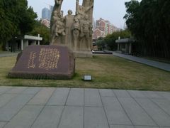 -上海市龙华烈士陵园