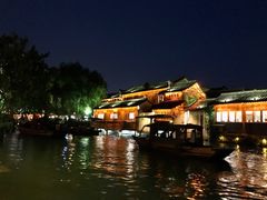 -乌镇西栅景区