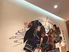 -沼津港渔市(宏伊国际广场店)