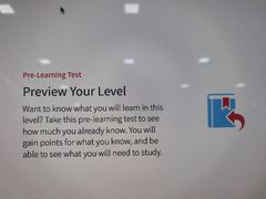 -诺亚雅思托福北郊中心(凤城路店)