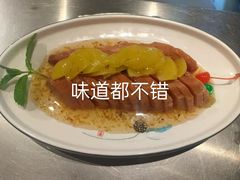-俭寨大盘鸡·缸子肉·小公鸡·新疆菜(云通店)