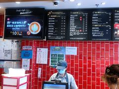 -85度C(北京八角物美店)