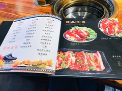 -万兴佳烤肉·长白山老味道(宏泰广场店)