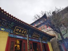 -千佛山风景名胜区