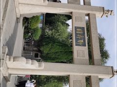 -淄博聊斋城景区