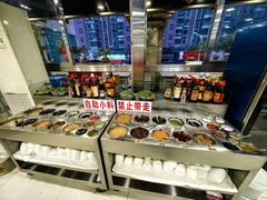 -三兴涮羊肉(荣安大街店)
