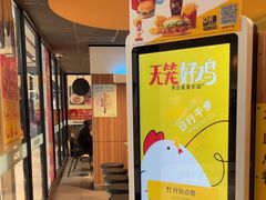 -麦当劳(百联西郊购物中心店)