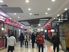 -世纪联华超市(浦电路店)