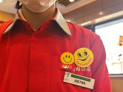 -华天二友居肉饼(宫门口店)