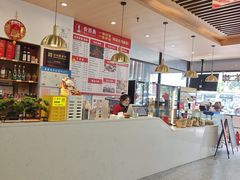 -兰州陈记牛肉面 ·烧烤· 铜锅涮肉(万达店)
