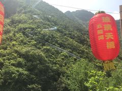 -郧西五龙河风景区