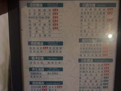 -金色印象·4k影院式足体养生(龙腾路店)