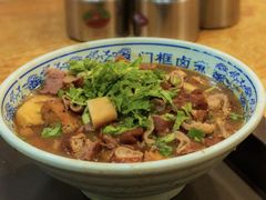 -门框胡同百年卤煮(新街口店)