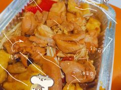 -东北林业大学-俭德园食堂