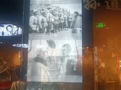 -上海电影博物馆